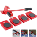 مجموعة أداة نقل و ترتيب الأثاث المبتكر  سهلة و عملية في الاستخدام ( خمس قطع ) Easy Move Tool For Moving Your Furniture