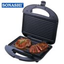 شواية كهربائية بطابقين من Sonashi – موديل SGT-853