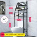 حامل ورف الحمام العصري لتنظيم وترتيب الأغراض Étagère De Salle De Bain, Meuble De Rangement Au-Dessus
