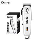 الة حلاقة عصرية بمحرك قوي KM-PG-809A